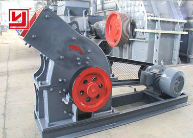 Pc Series Hammer Crusher Machine For Limestone / Coal Metallurgical Industry